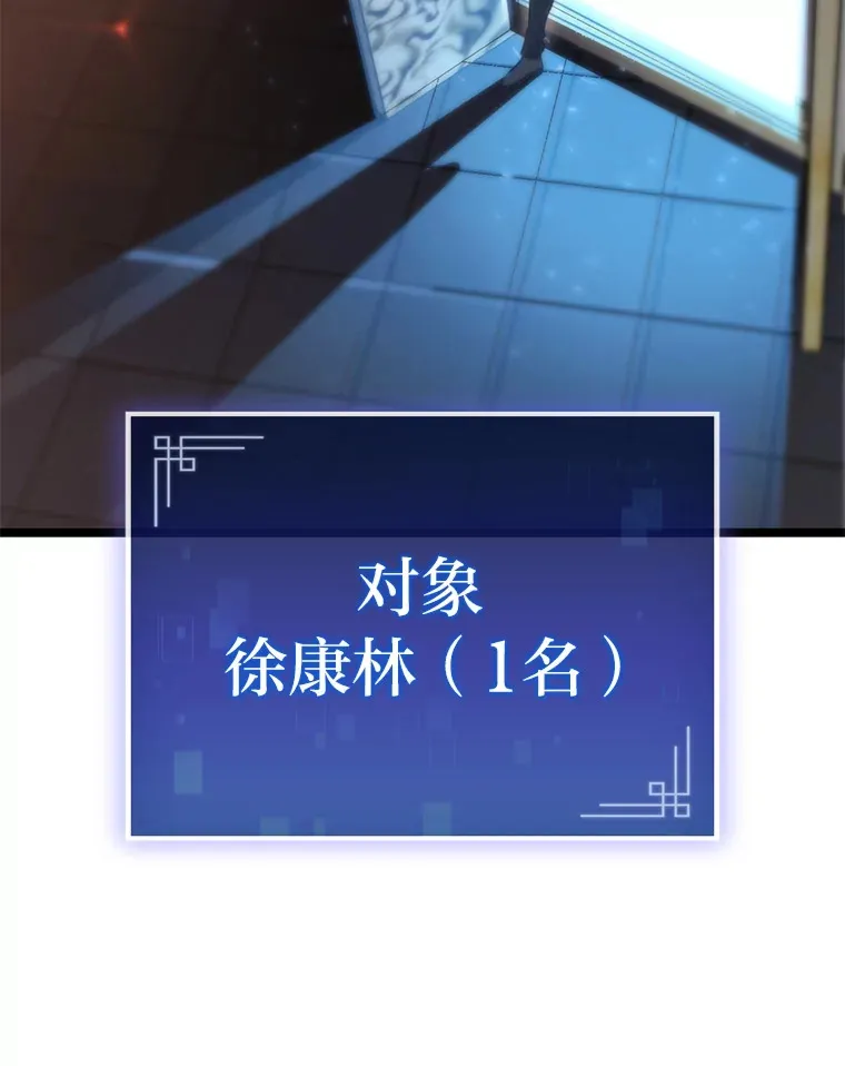 10.卧虎藏龙60