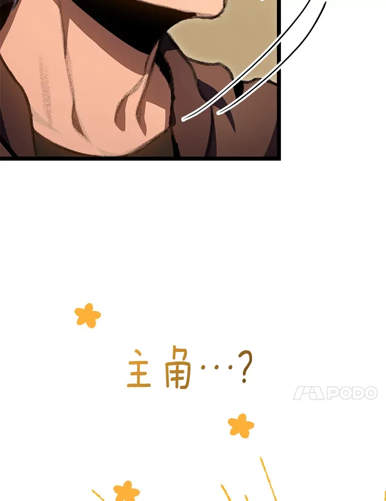 13.设局102