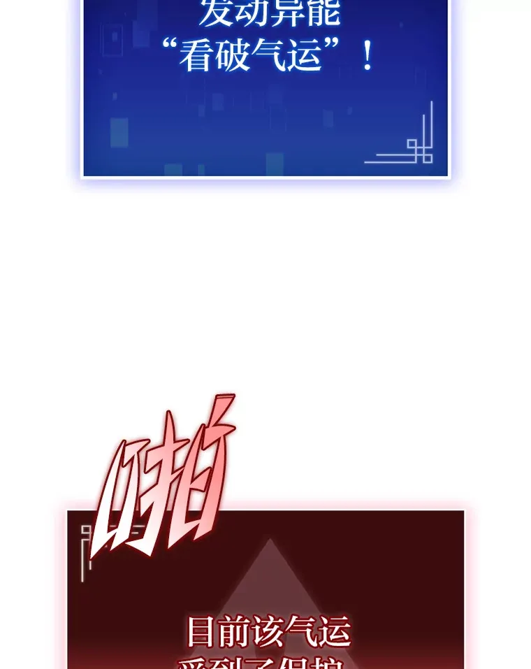 10.卧虎藏龙91