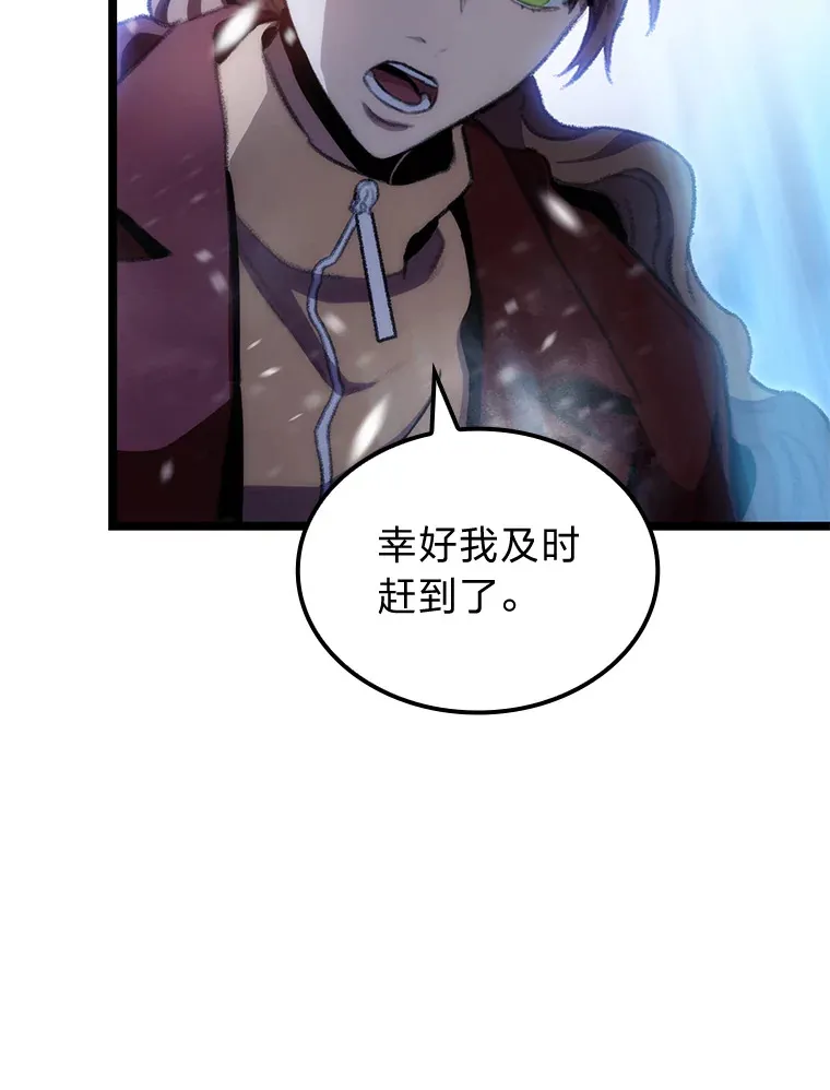 17.逆天改命102