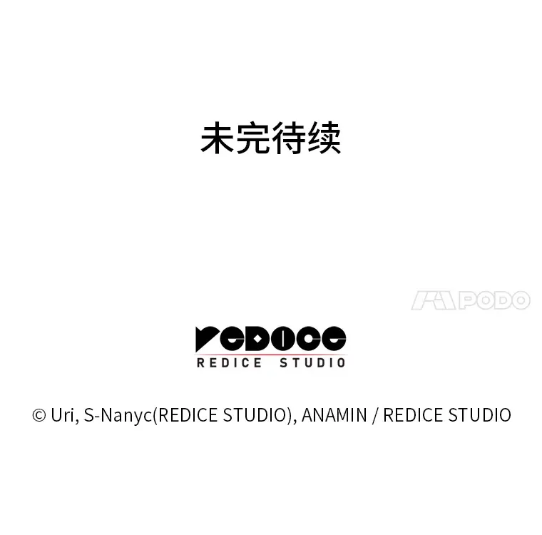 15.神的声音180