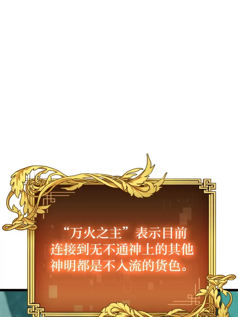 19.有杀人狂？0