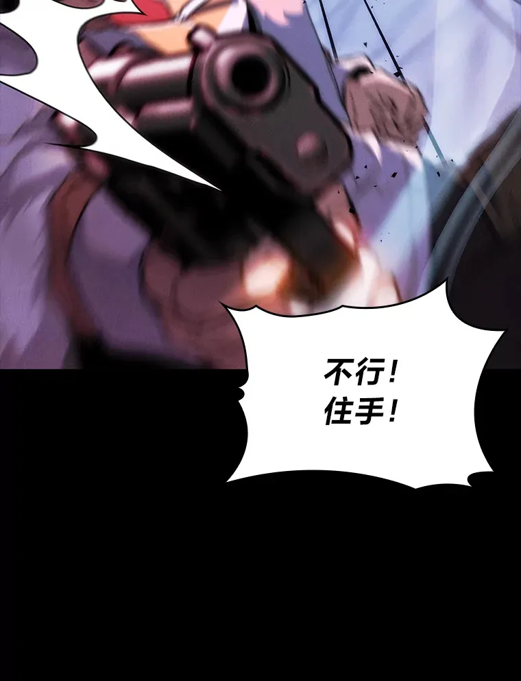 18.剑树的房间21