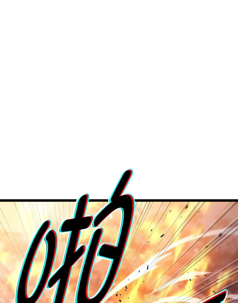 16.尹冬失踪了？！40