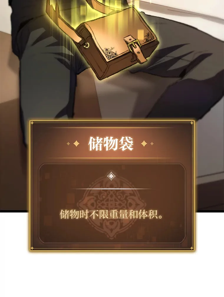 10.卧虎藏龙78