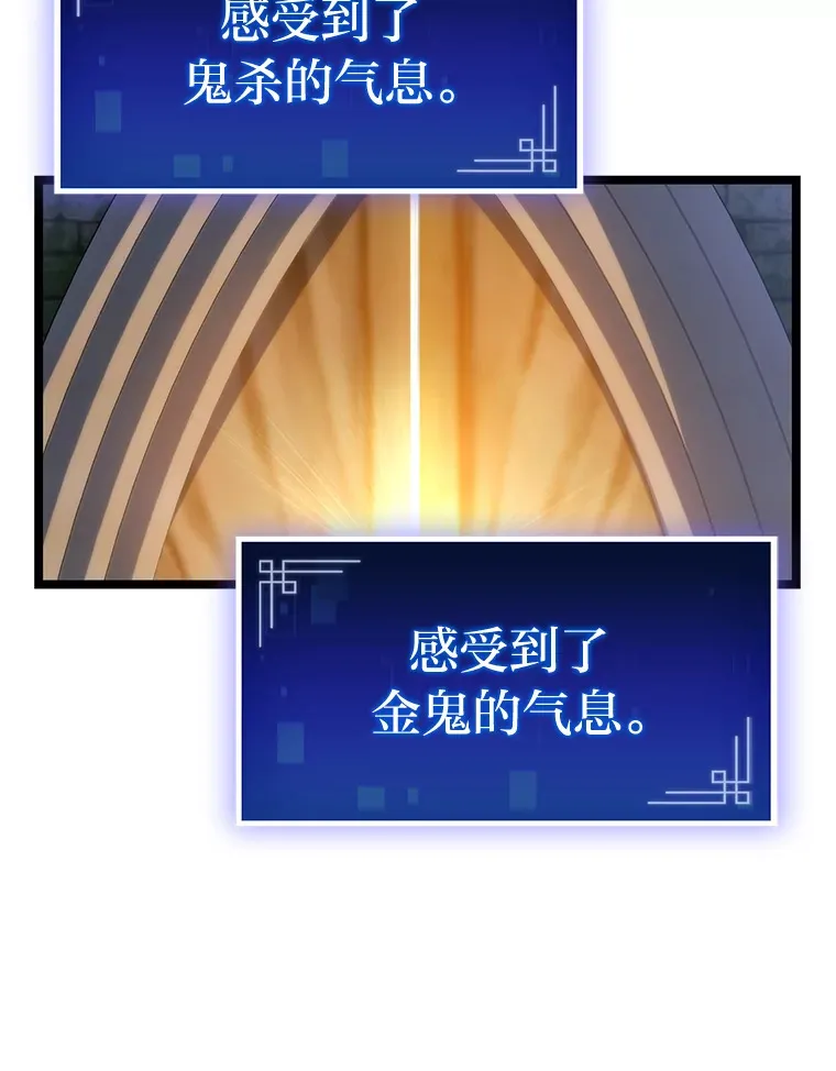 8.挑选一个幸运儿61