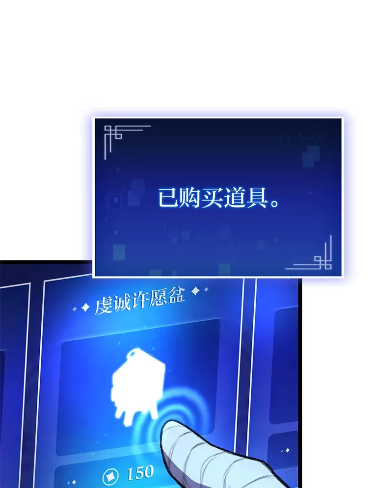 13.设局12