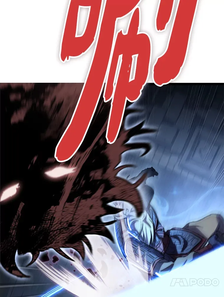 9.刀山武将92