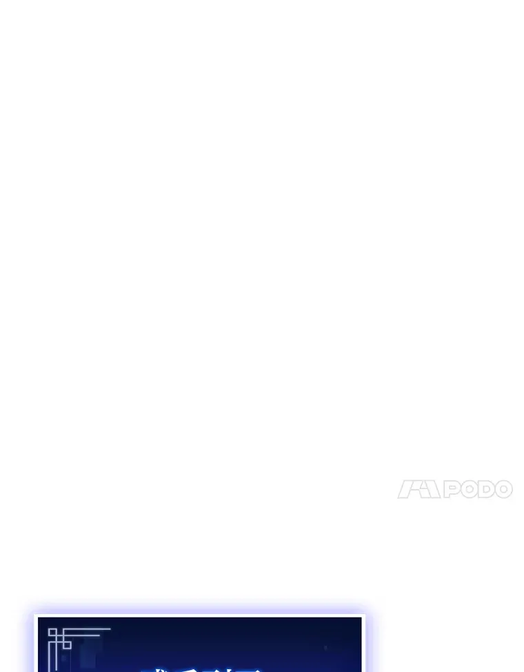 8.挑选一个幸运儿60
