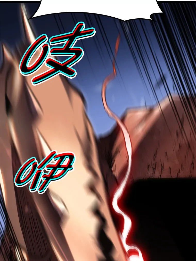 12.貌合神离77