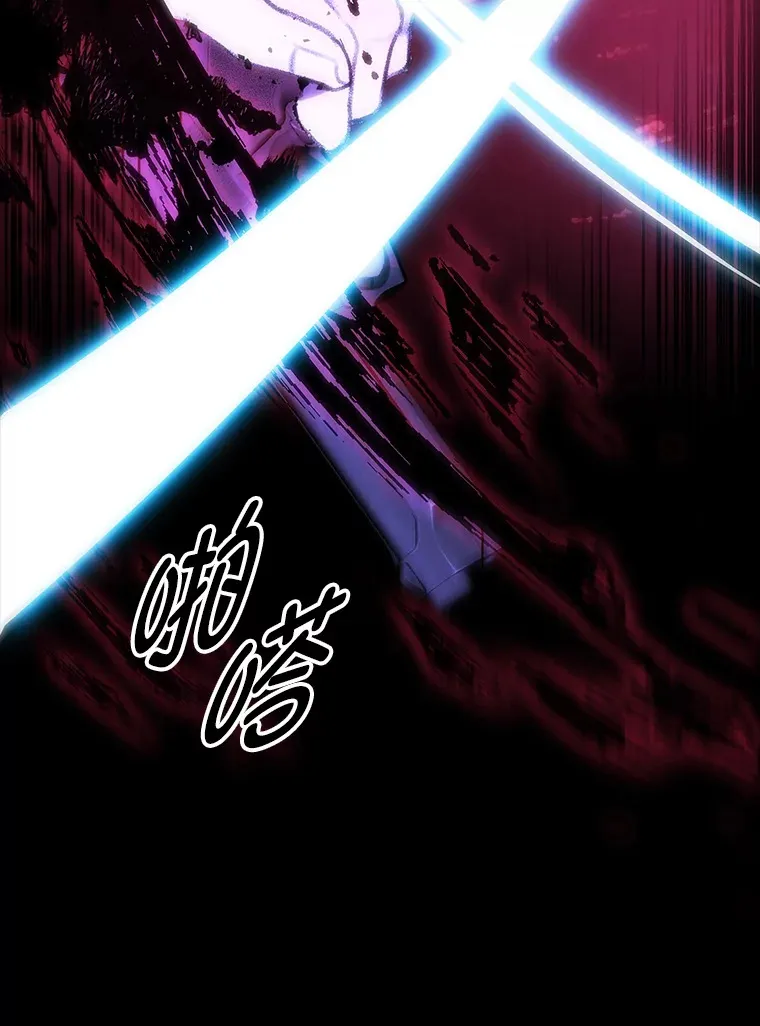 18.剑树的房间31
