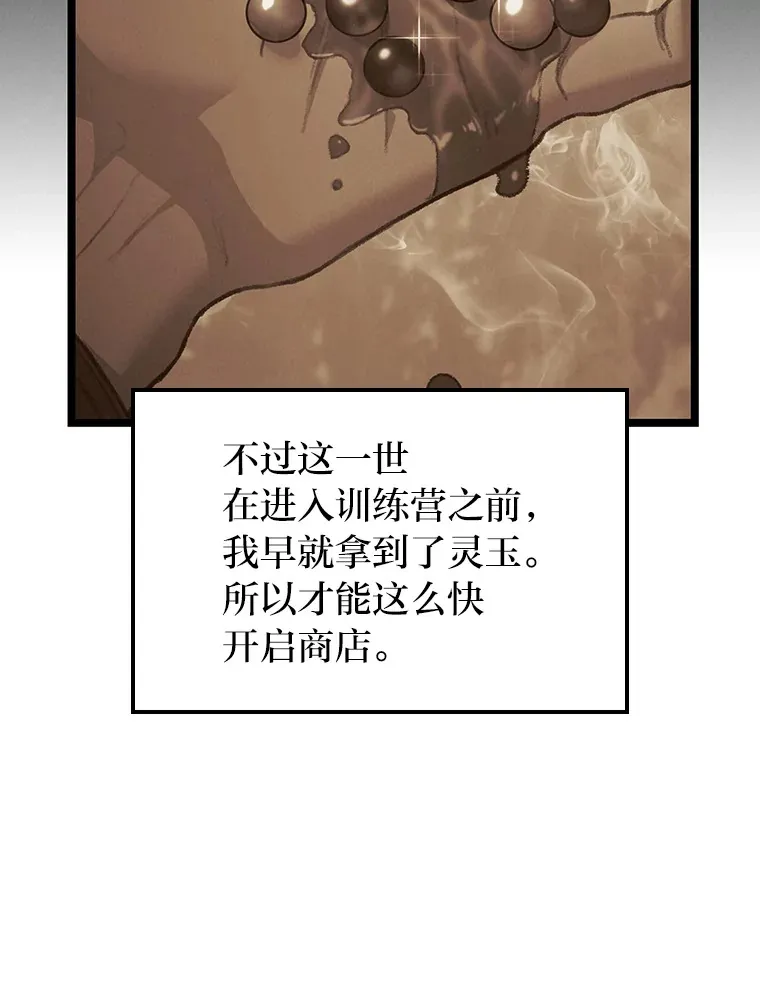 13.设局11