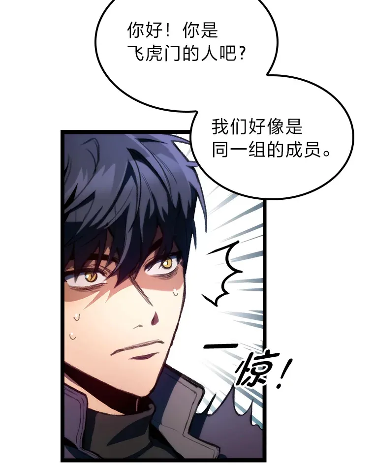1.命中带杀的猎人20