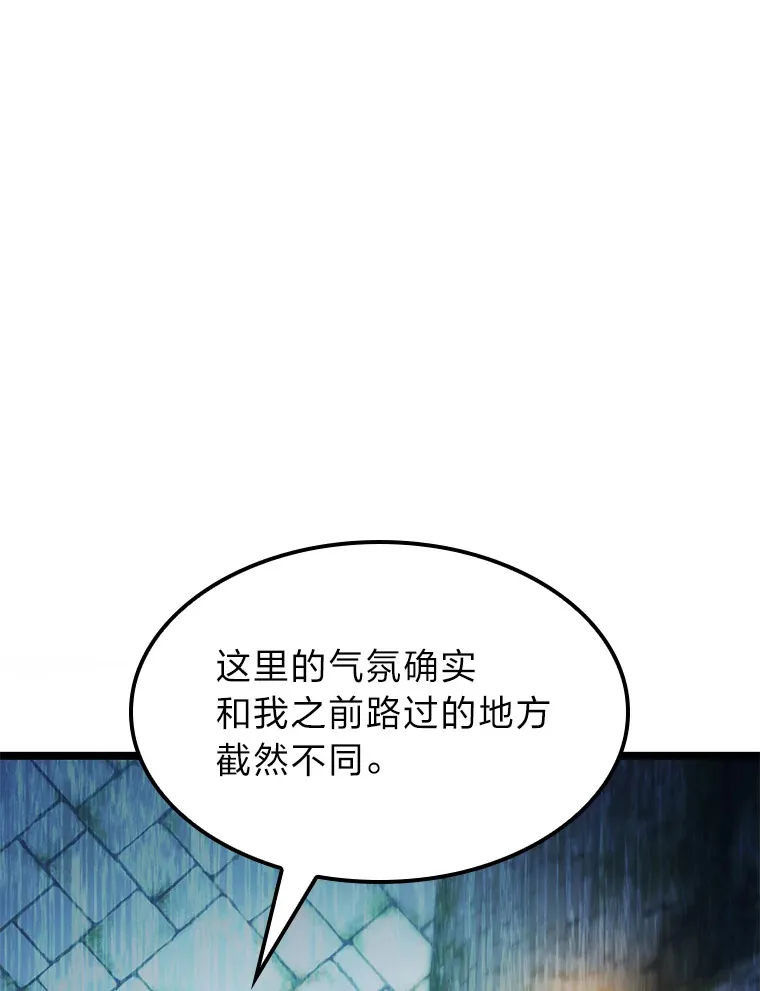9.刀山武将60