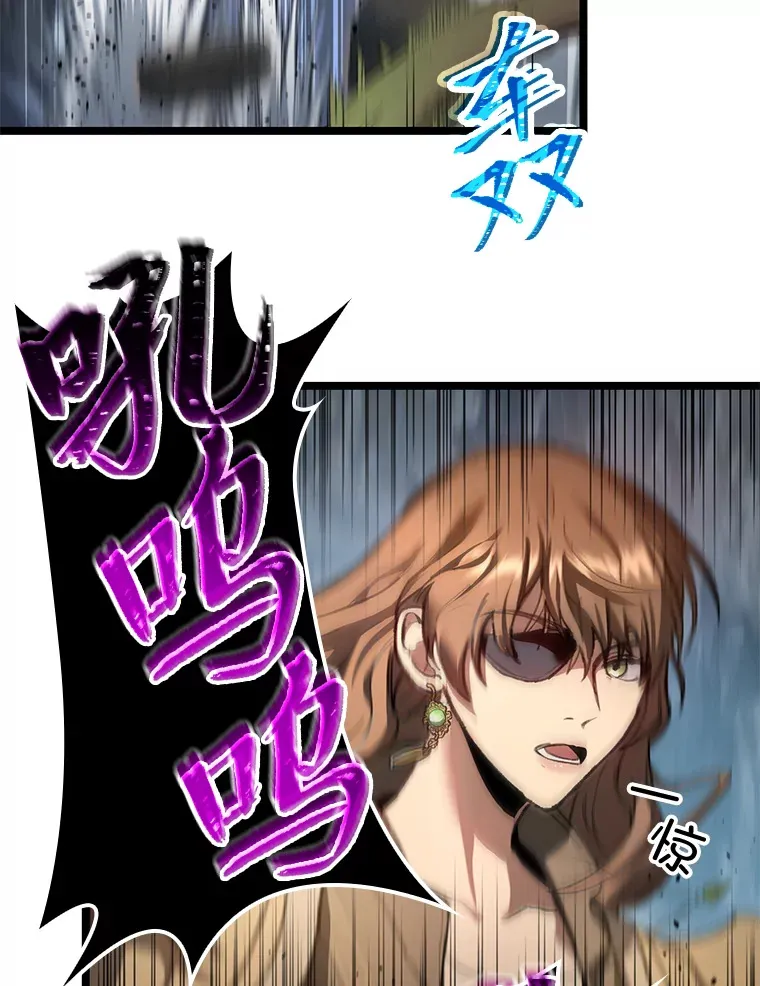 1.命中带杀的猎人136