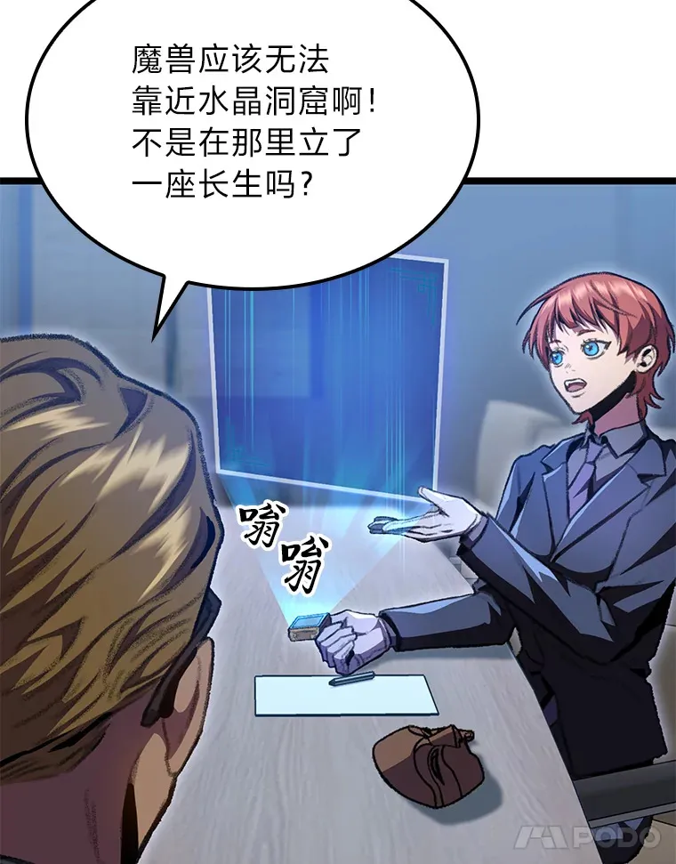 13.设局126