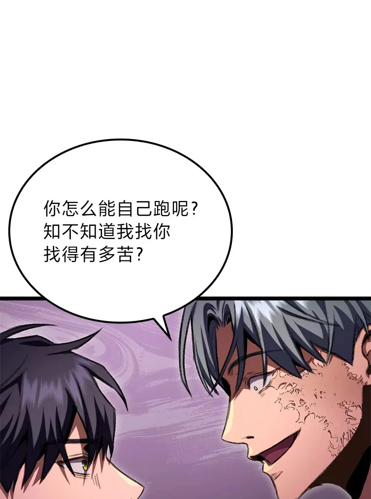 13.设局62