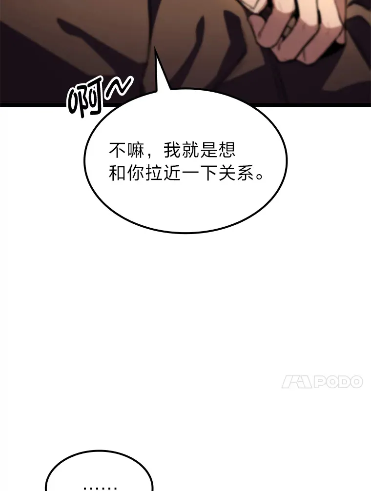 10.卧虎藏龙142