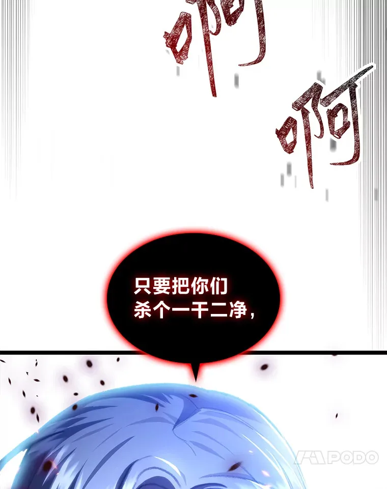 1.命中带杀的猎人176