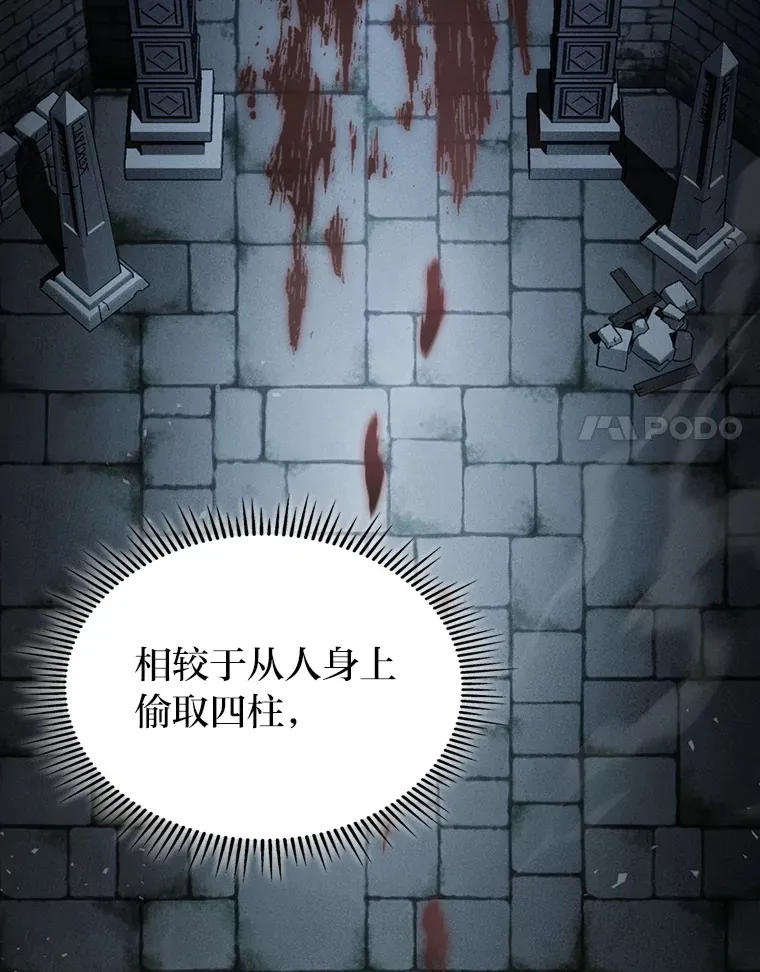 10.卧虎藏龙46