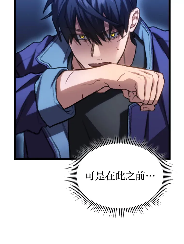 9.刀山武将148