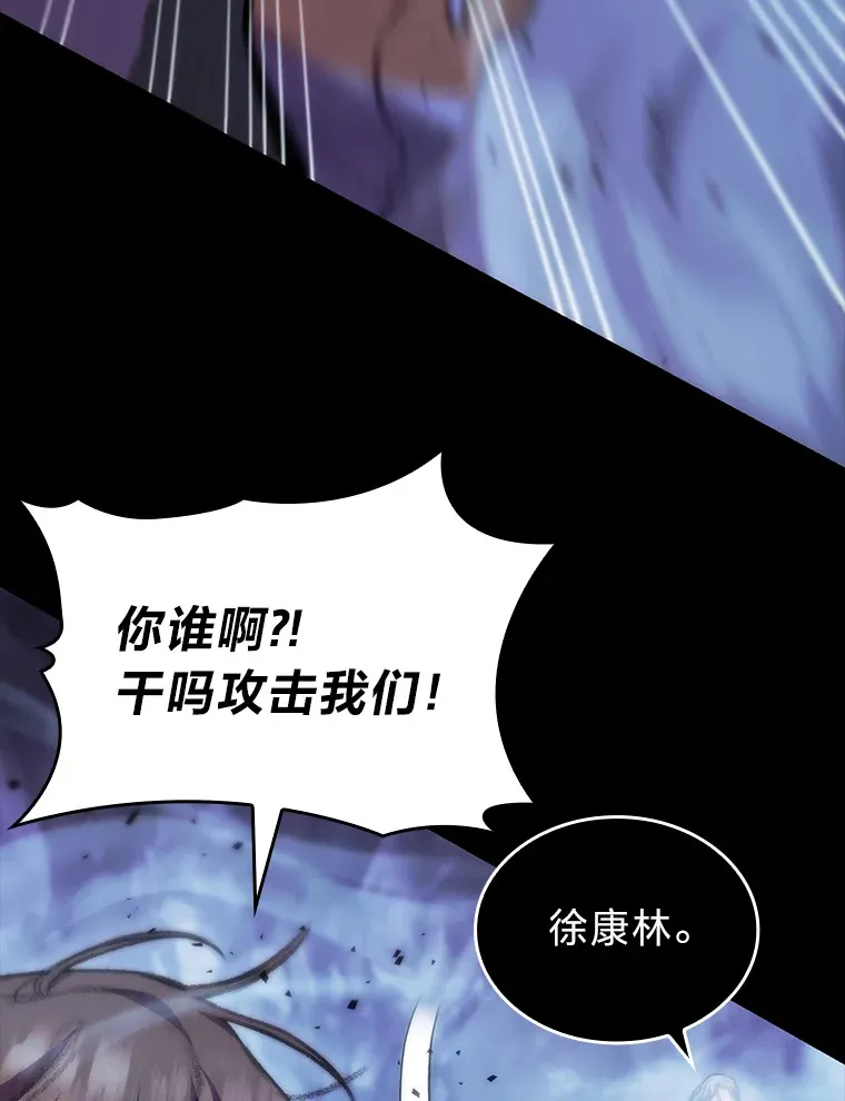 18.剑树的房间15