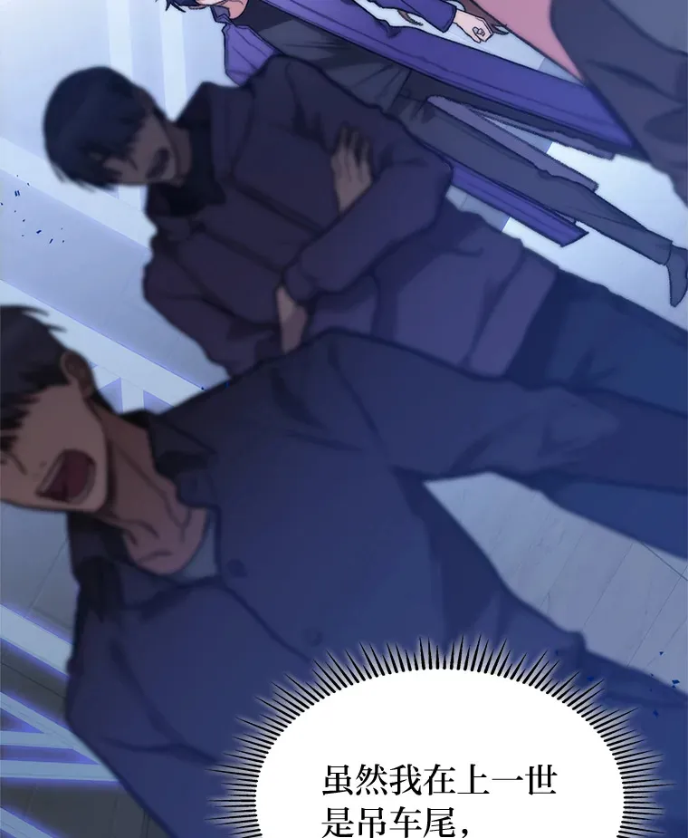 6.木生火！128