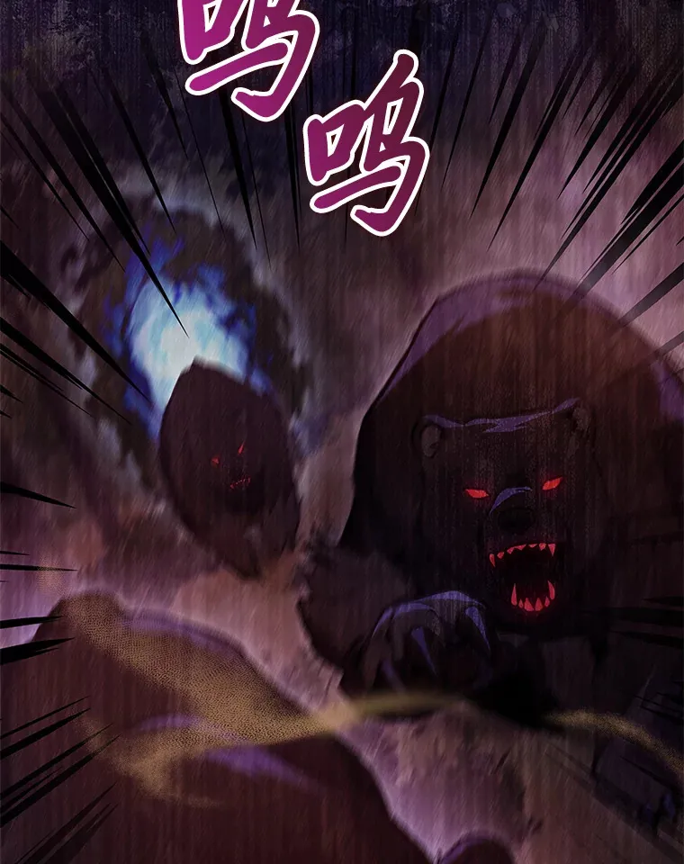 20.不同的选择27