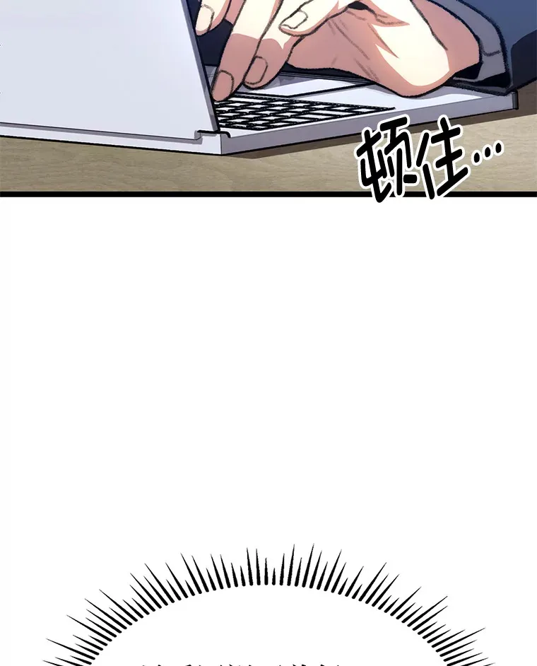 10.卧虎藏龙131