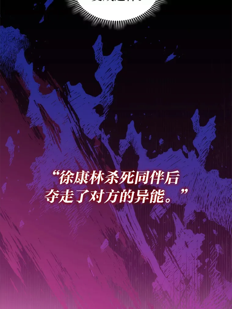 1.命中带杀的猎人32