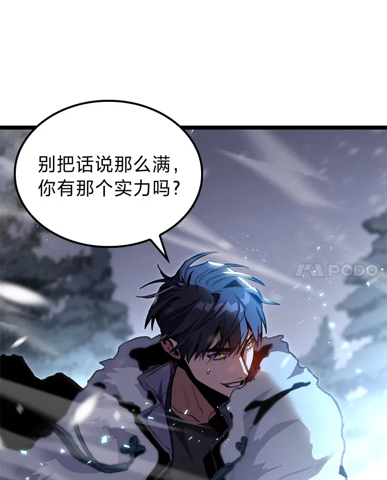 15.神的声音173