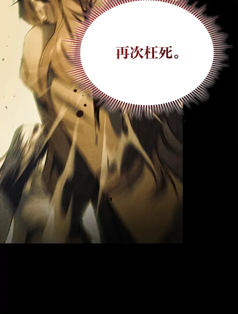 15.神的声音114