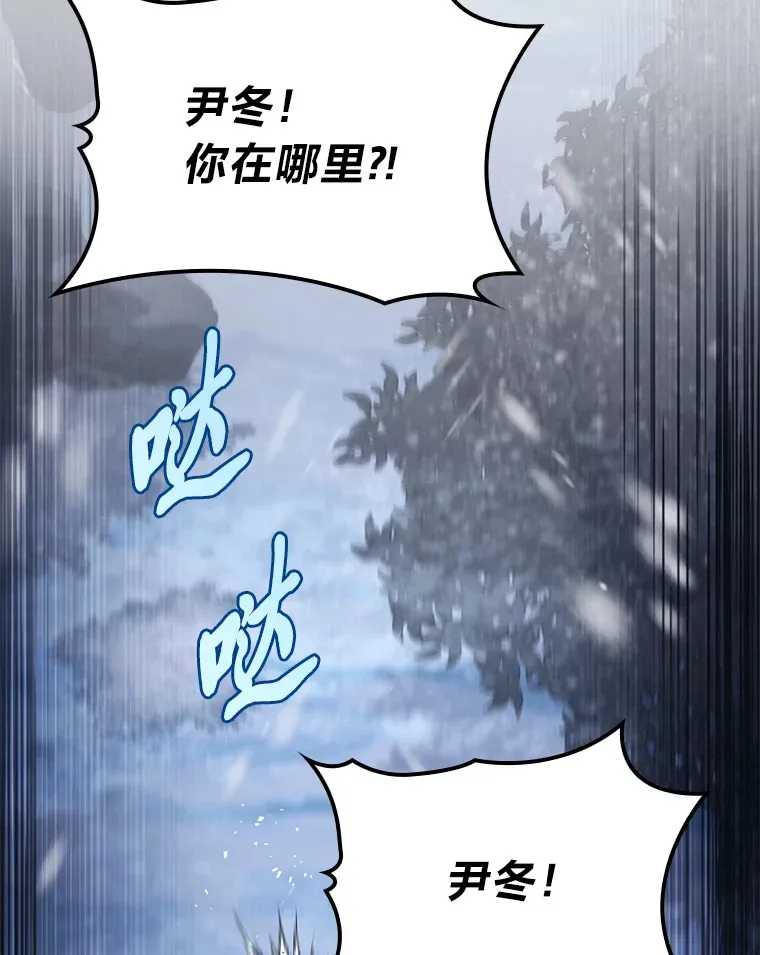 15.神的声音1