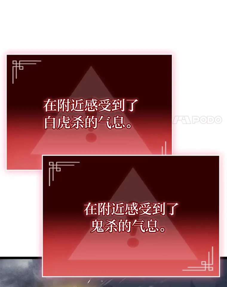 15.神的声音153