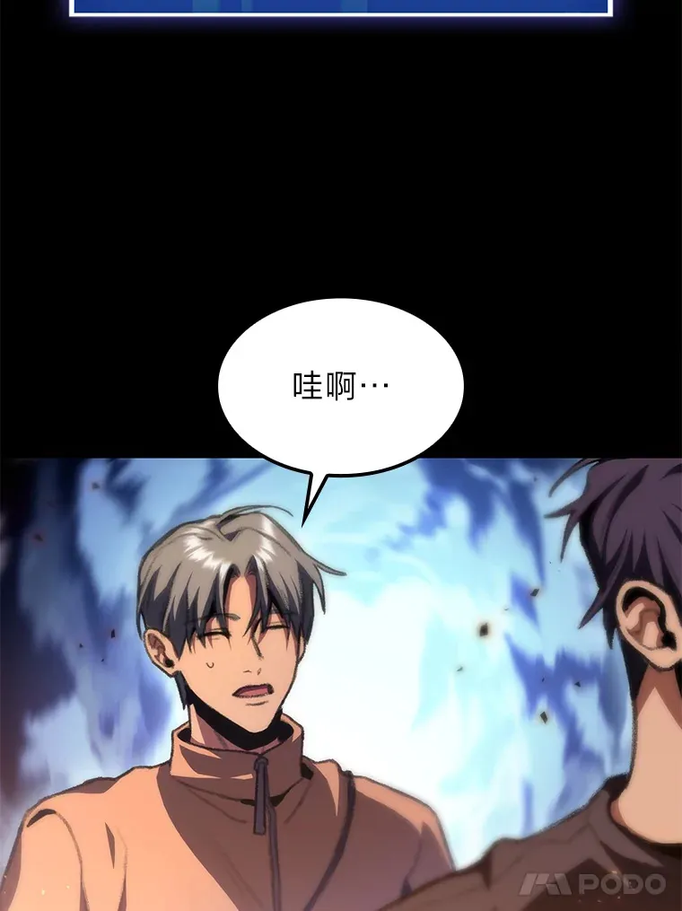11.善意的提醒134