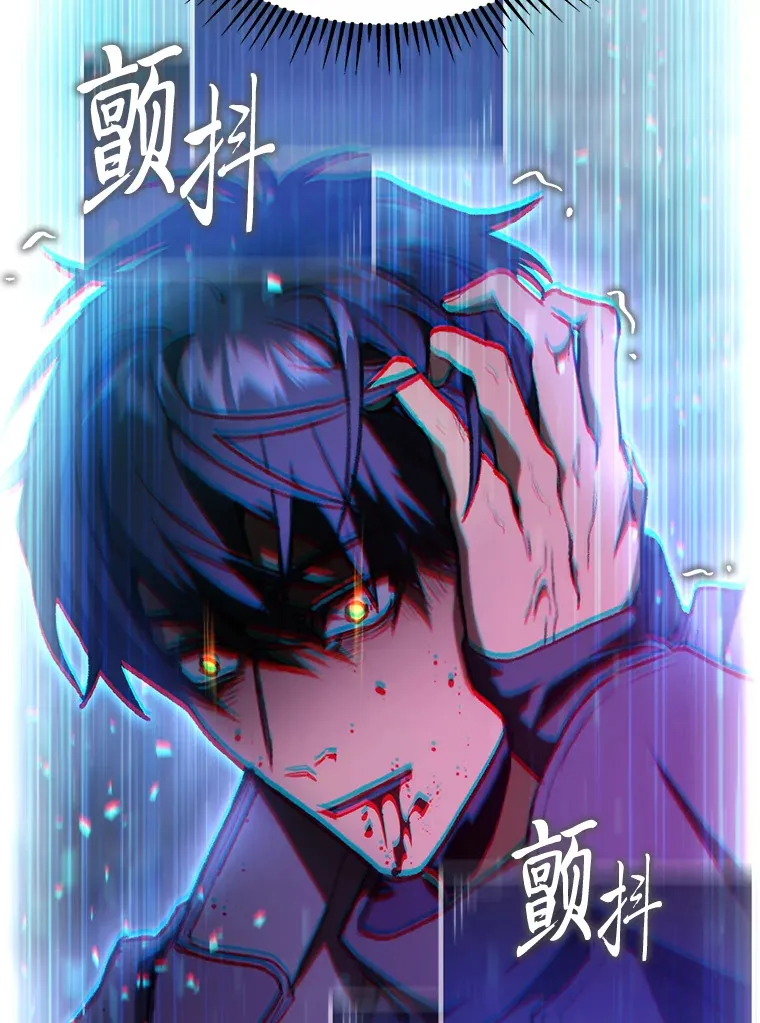3.集异能于一身10