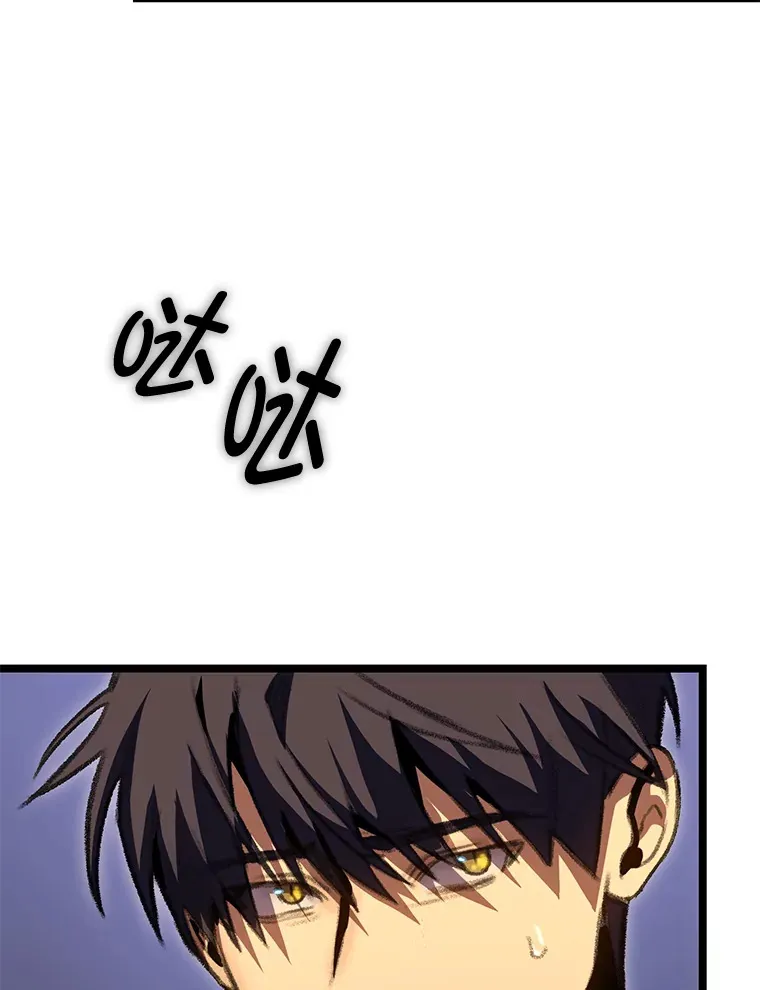 13.设局80