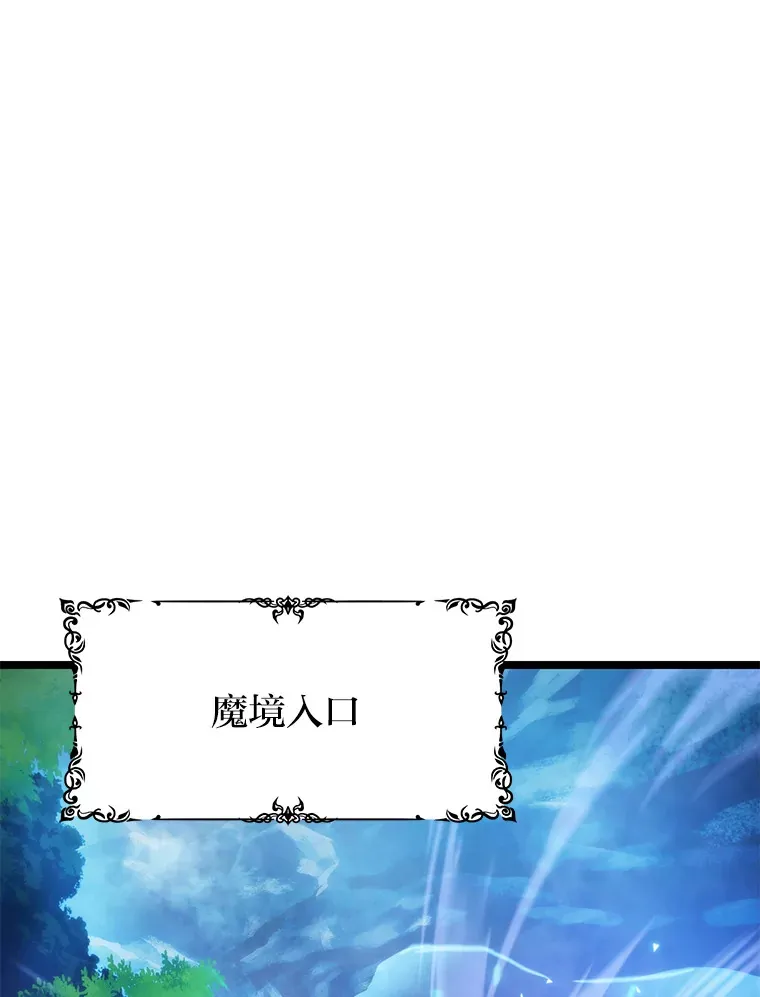1.命中带杀的猎人3