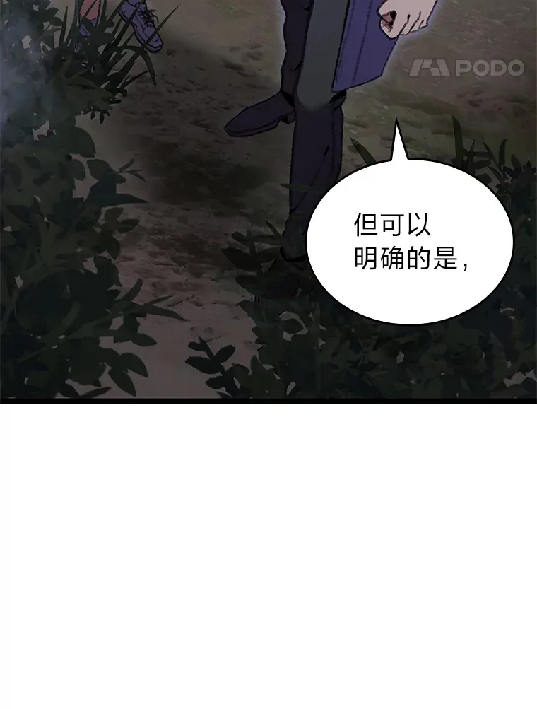 20.不同的选择64