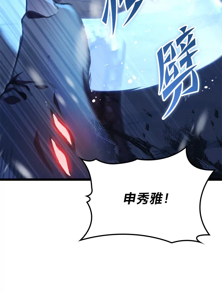 15.神的声音78