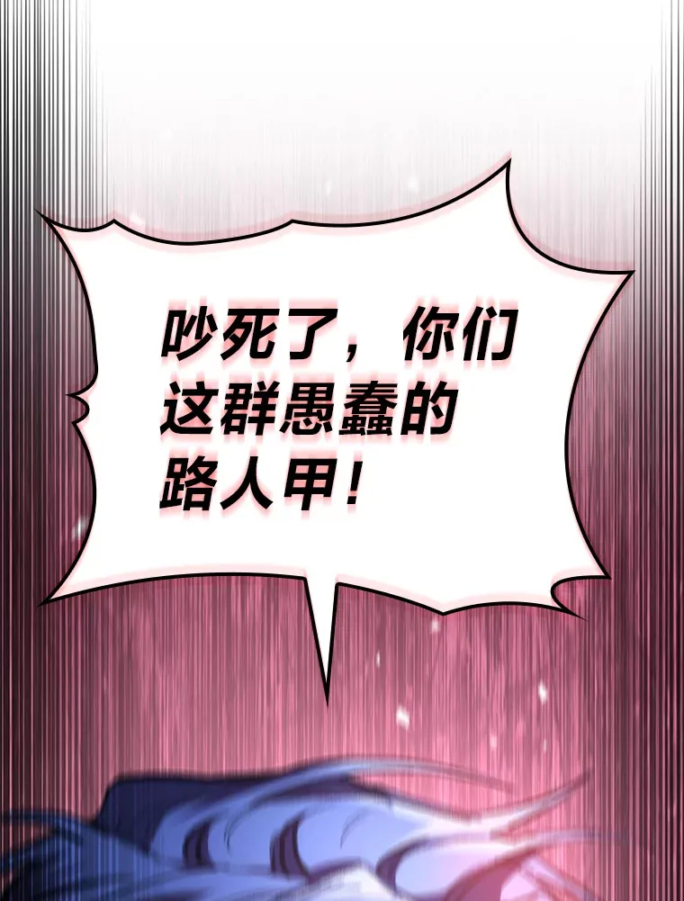 7.组队邀请8