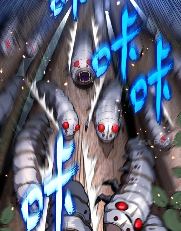 6.木生火！49