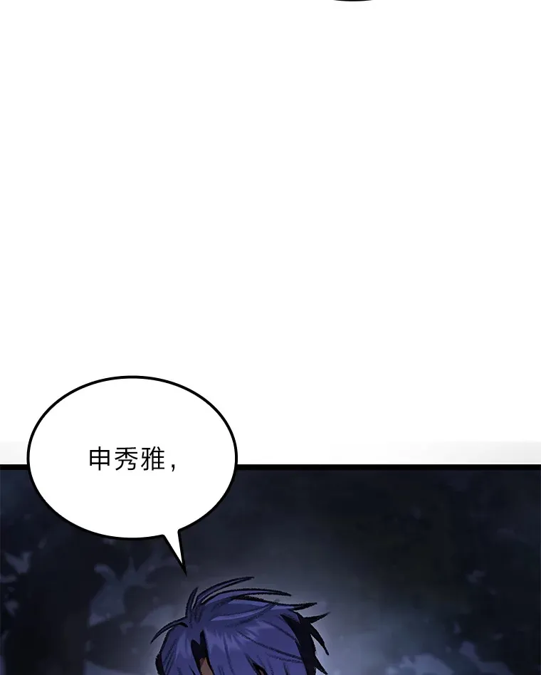 20.不同的选择42