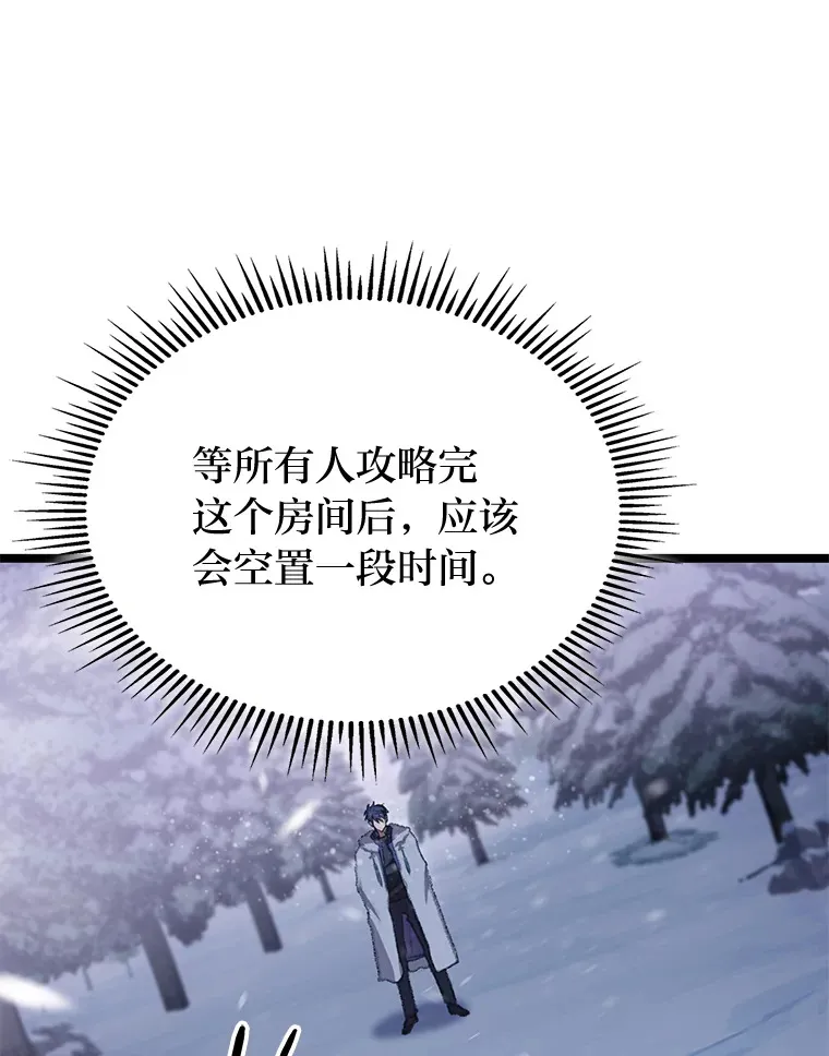 15.神的声音144