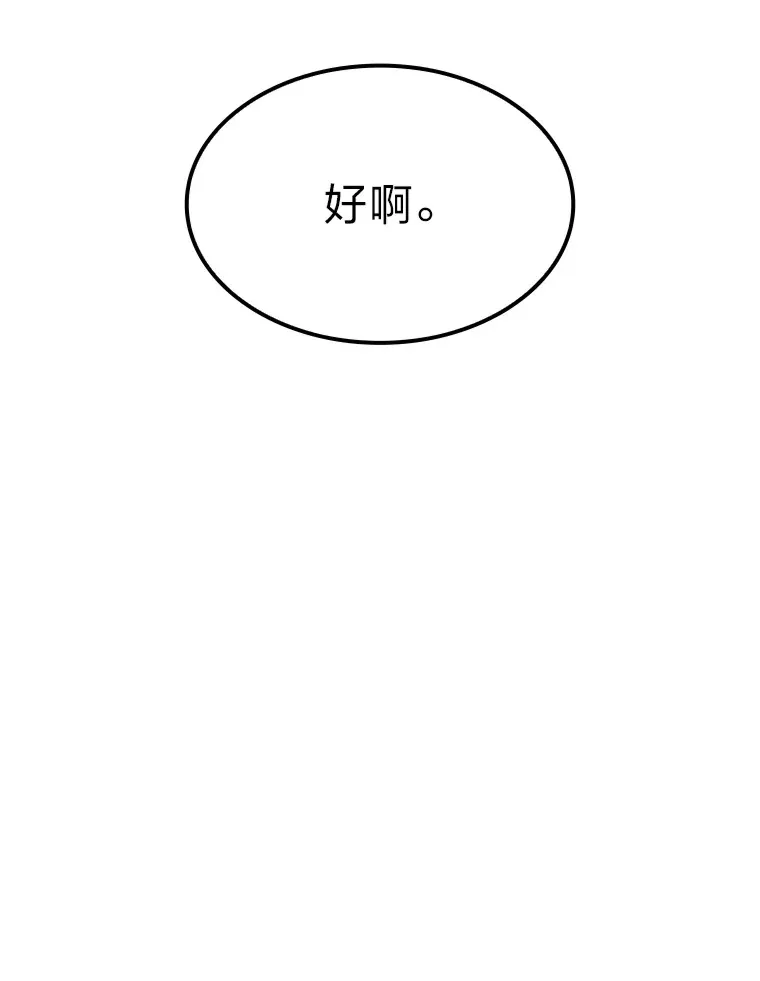 10.卧虎藏龙183