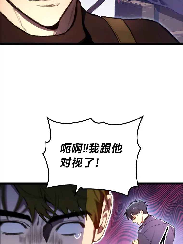 1.命中带杀的猎人29