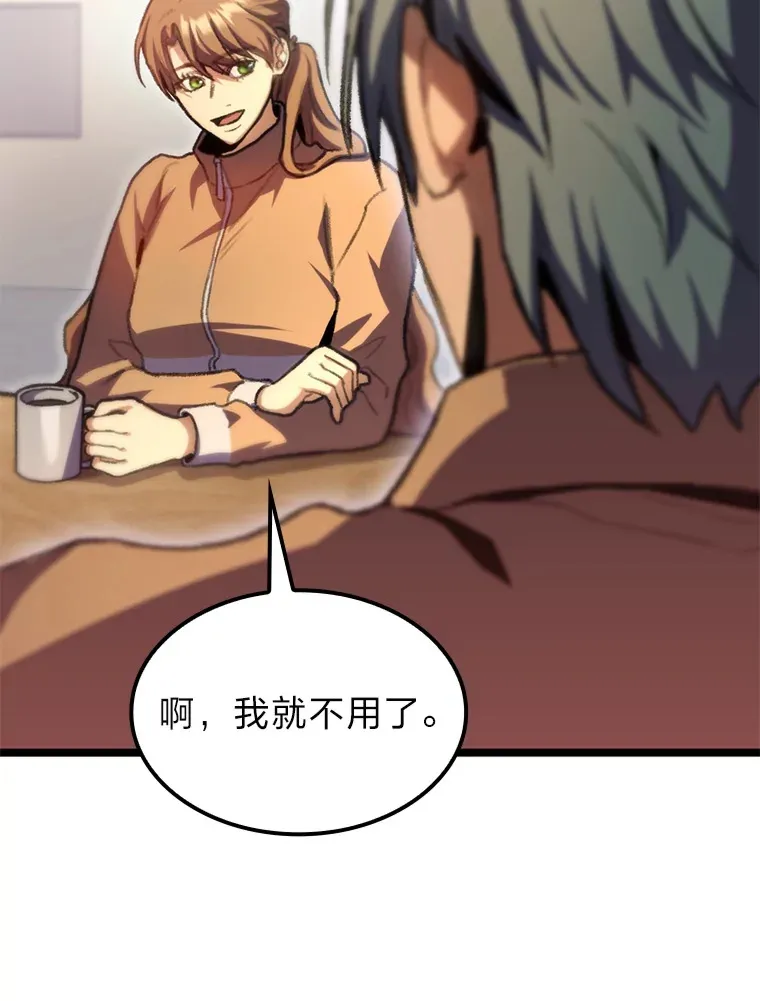 10.卧虎藏龙164