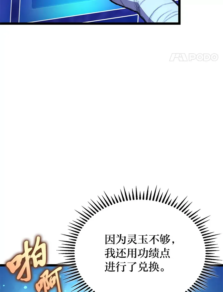 13.设局13