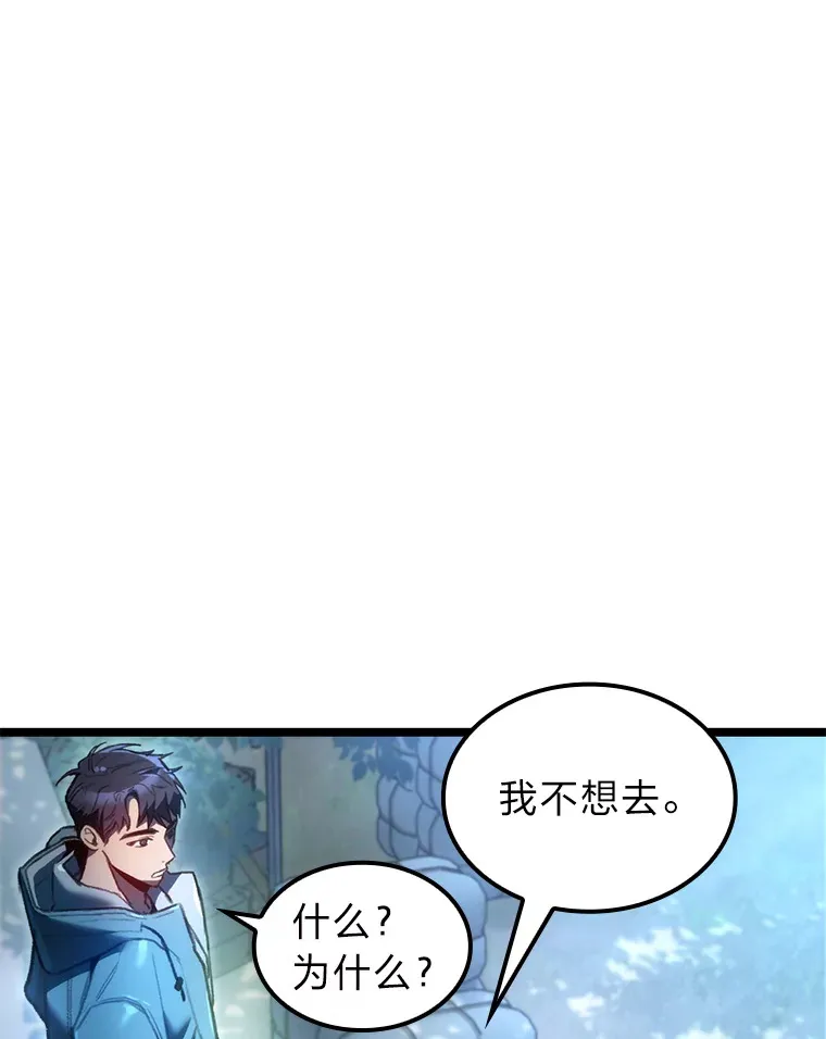 1.命中带杀的猎人59