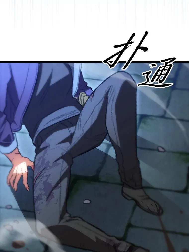 9.刀山武将145